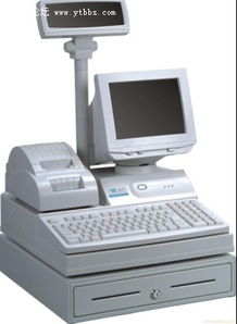 烟台领先科技解决方案 远程监控、POS收银机及一站式数码产品服务