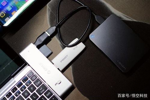 Type-C接口 被低估的强大，手机电脑用户多年未必知晓的潜能