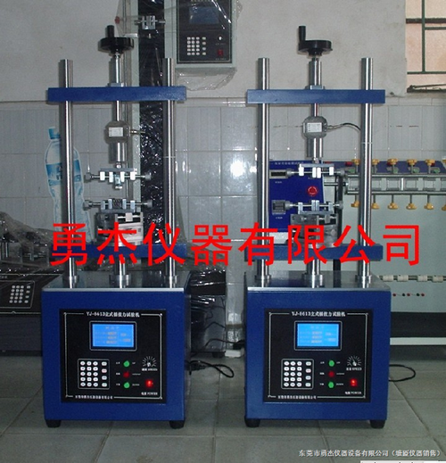 勇杰仪器立式插拔力试验机 精准连接器测试的上乘之选