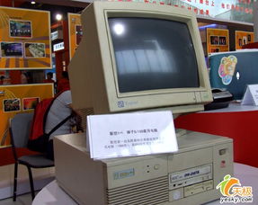 科技让世界了解中国——第十届中关村电脑节盛况纪实